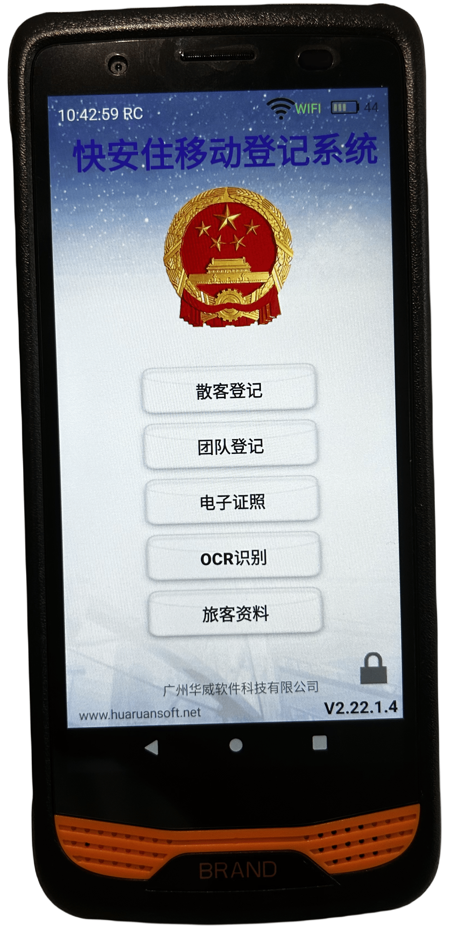 商品图片